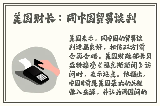 国产精品一区二区久久精品